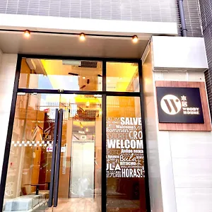 *** Отель 木居 Woody House Китай