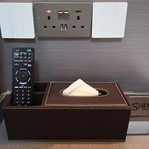 **** Отель Hennessy Китай