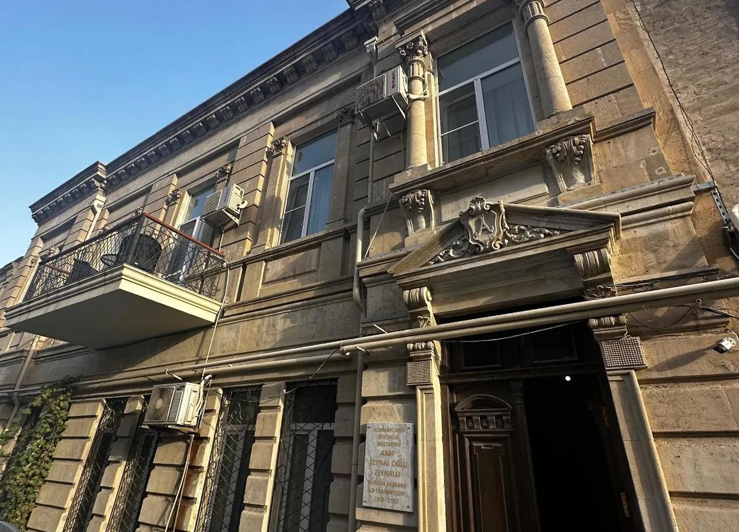 Vintage Boutique Hostel Баку 0*,  Азербайджан